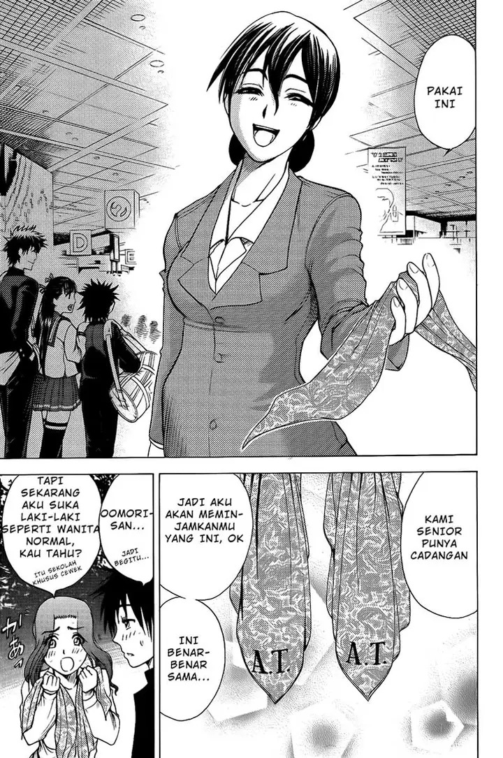 image-komik-cage-of-eden-chapter-22-22/26