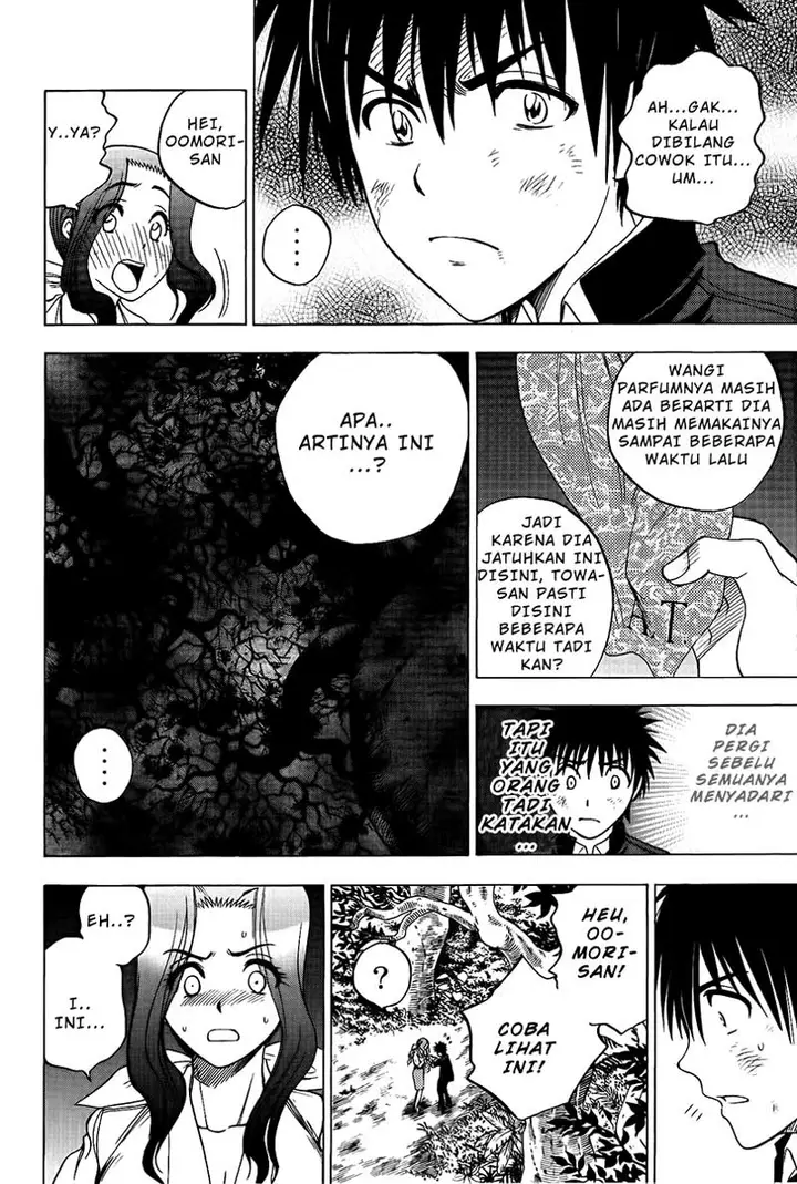 image-komik-cage-of-eden-chapter-22-23/26