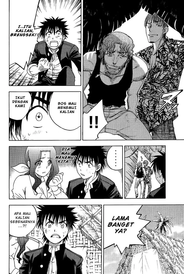 image-komik-cage-of-eden-chapter-23-2/21