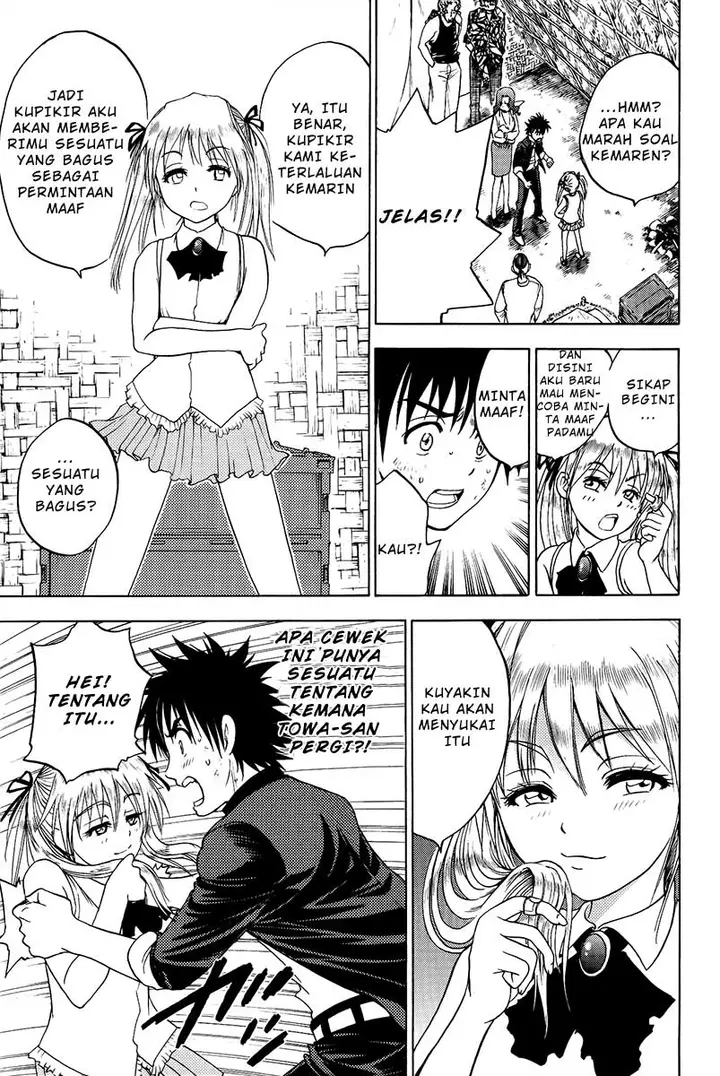 image-komik-cage-of-eden-chapter-23-3/21