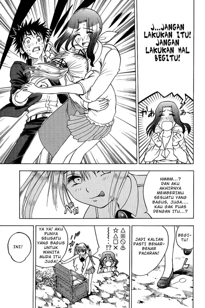 image-komik-cage-of-eden-chapter-23-5/21