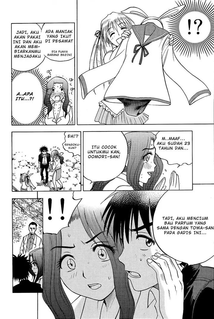 image-komik-cage-of-eden-chapter-23-6/21