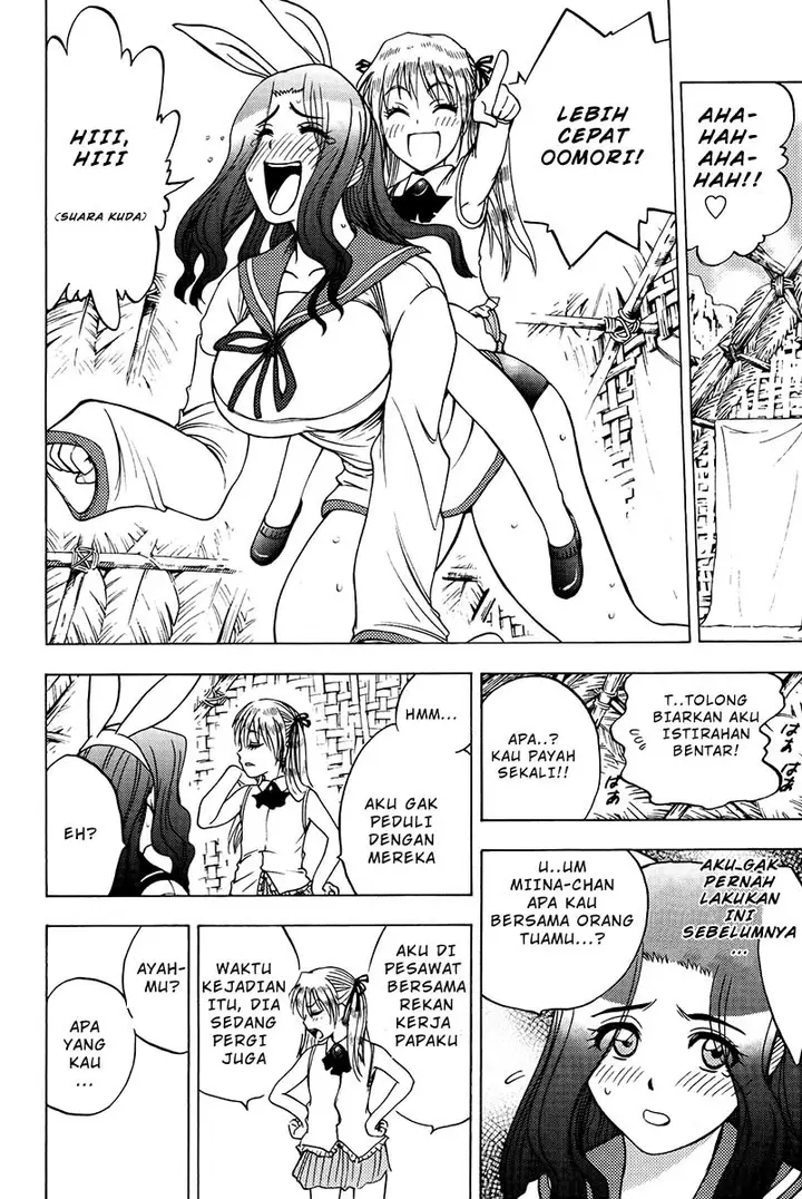 image-komik-cage-of-eden-chapter-23-8/21