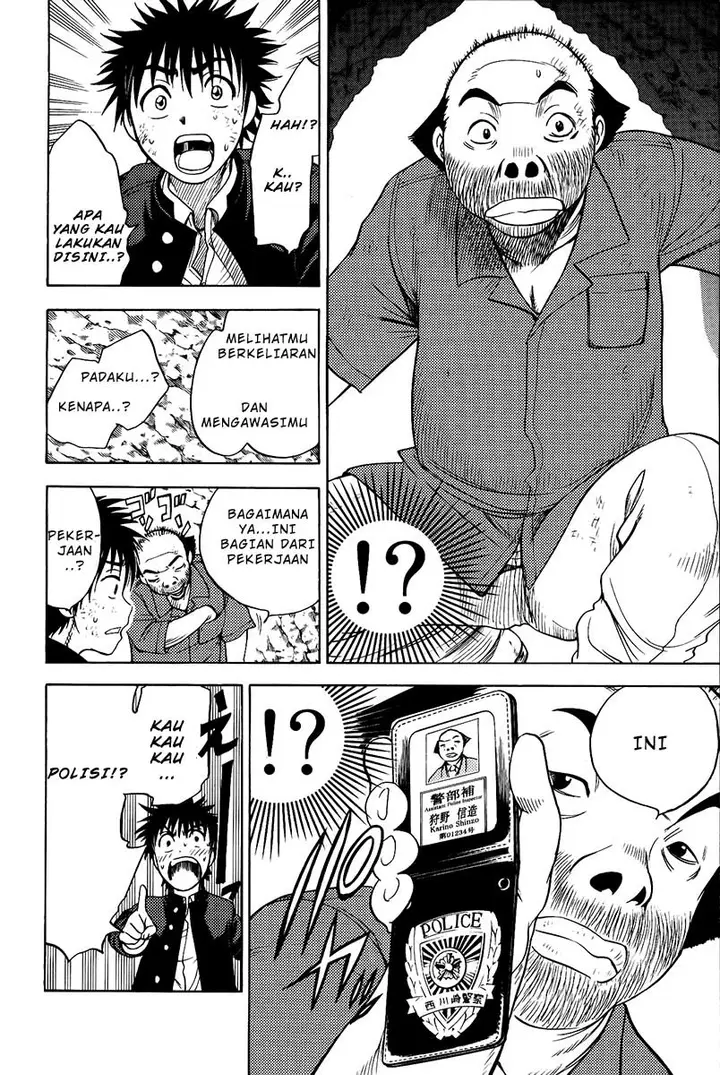 image-komik-cage-of-eden-chapter-23-16/21