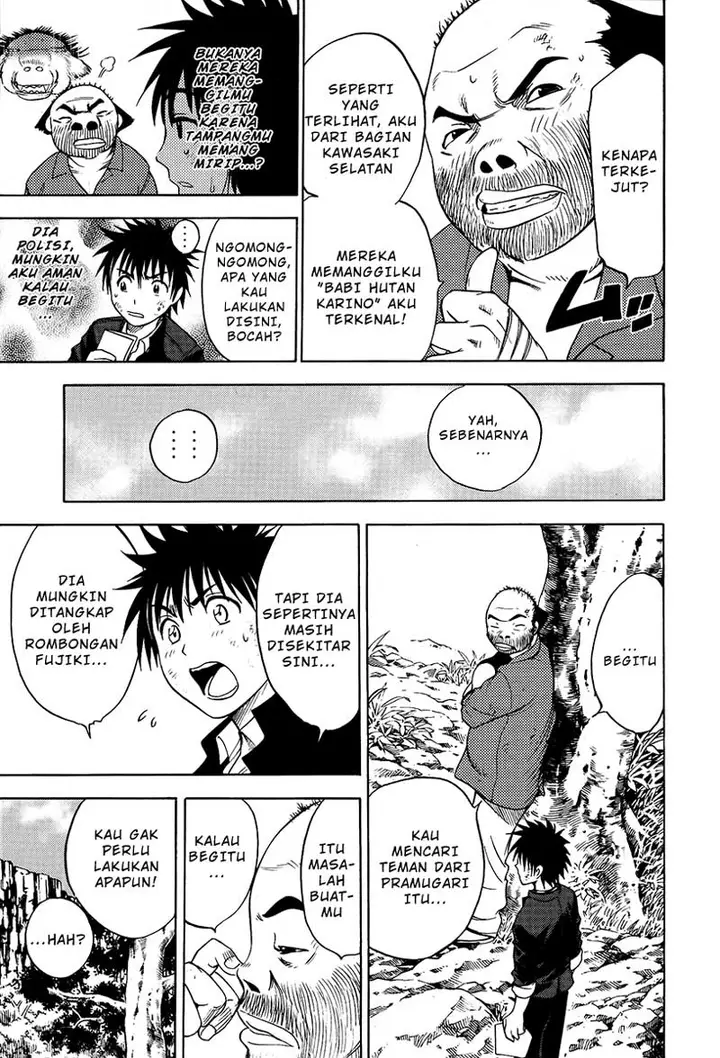 image-komik-cage-of-eden-chapter-23-17/21