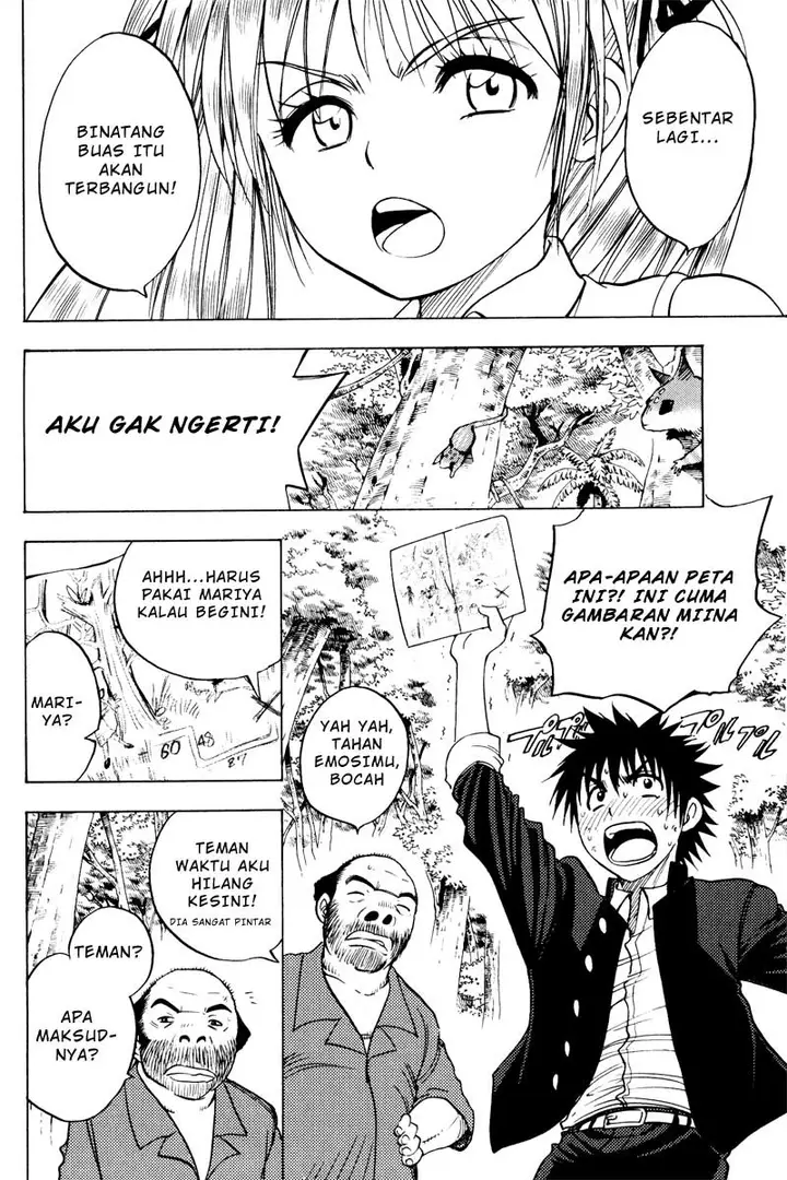 image-komik-cage-of-eden-chapter-24-4/20