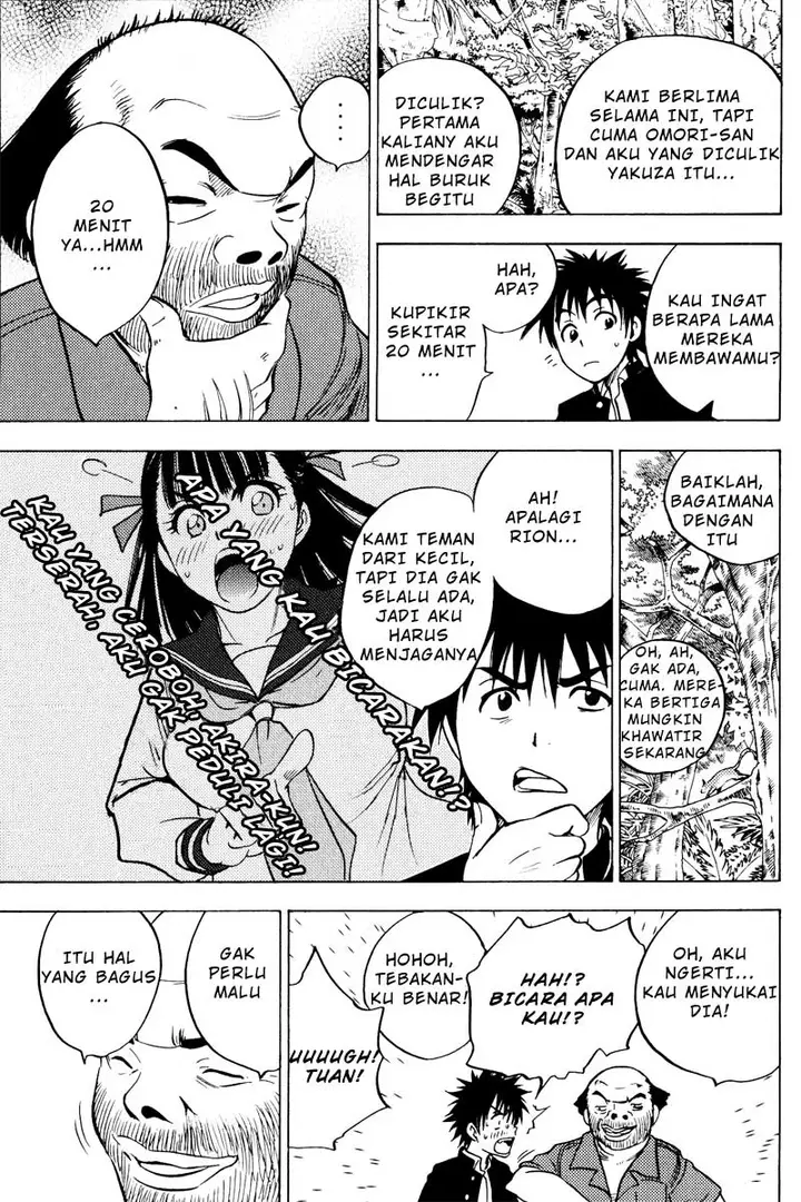 image-komik-cage-of-eden-chapter-24-5/20