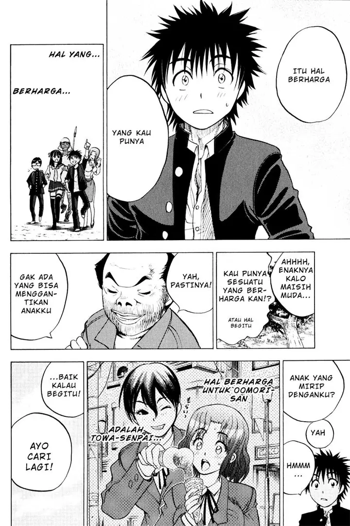 image-komik-cage-of-eden-chapter-24-6/20