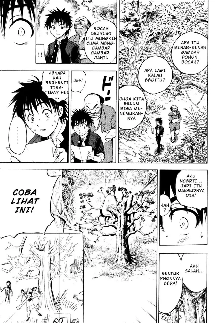 image-komik-cage-of-eden-chapter-24-7/20