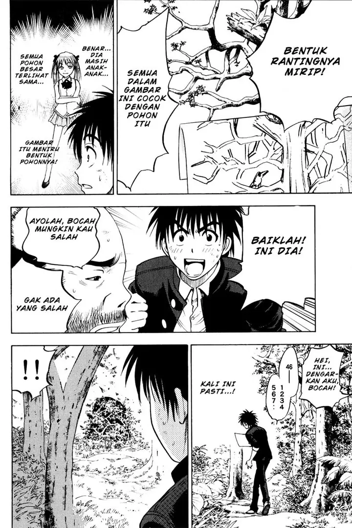 image-komik-cage-of-eden-chapter-24-8/20