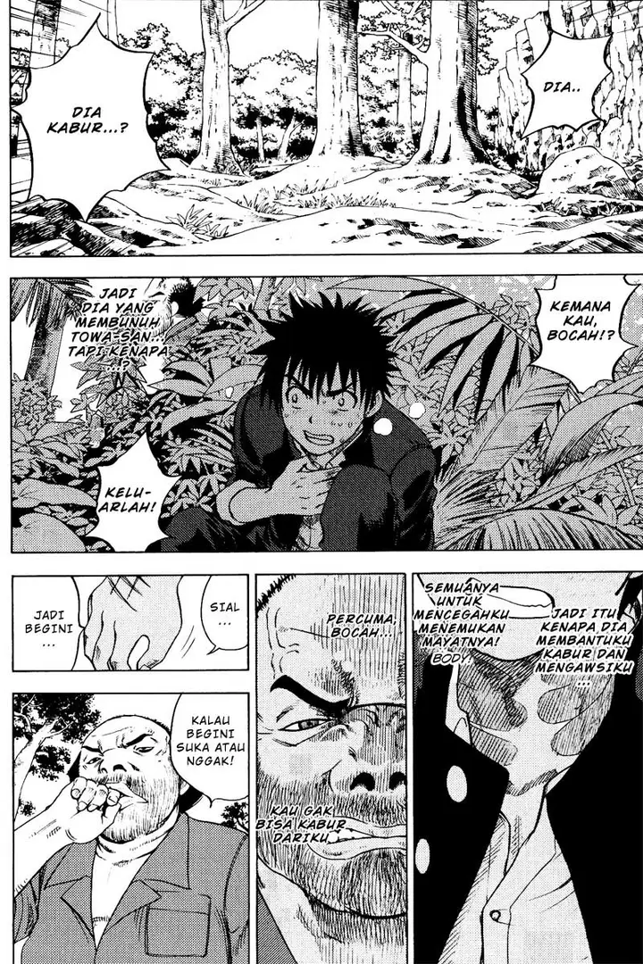 image-komik-cage-of-eden-chapter-24-14/20