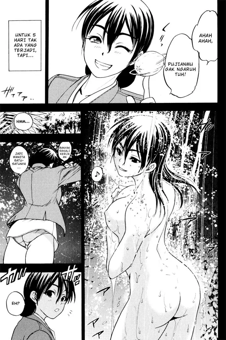 image-komik-cage-of-eden-chapter-25-5/20