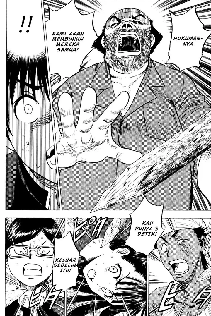 image-komik-cage-of-eden-chapter-25-14/20