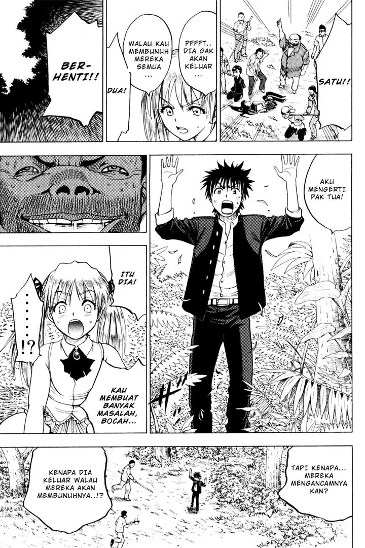 image-komik-cage-of-eden-chapter-25-15/20