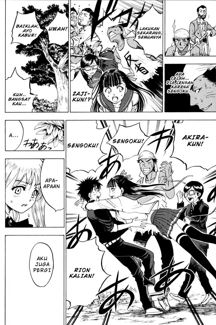 image-komik-cage-of-eden-chapter-25-16/20