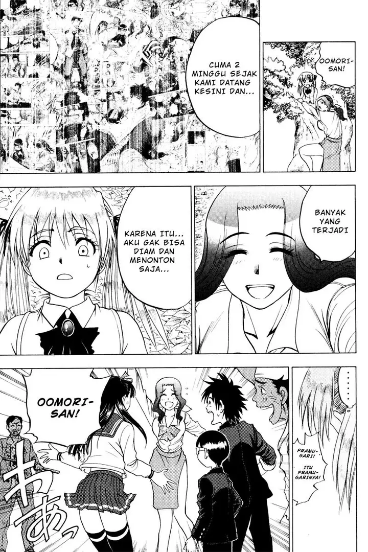 image-komik-cage-of-eden-chapter-25-17/20