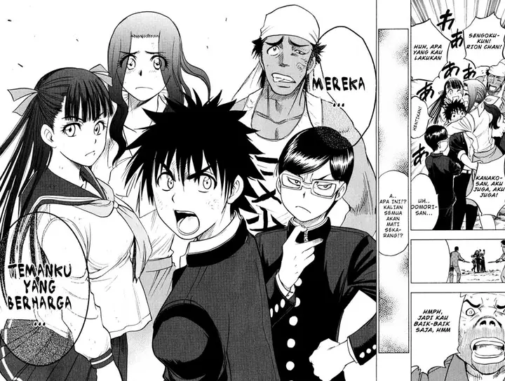 image-komik-cage-of-eden-chapter-25-18/20