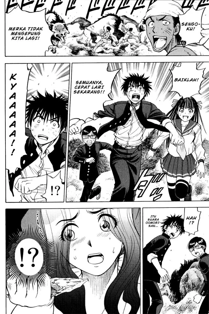 image-komik-cage-of-eden-chapter-26-4/20