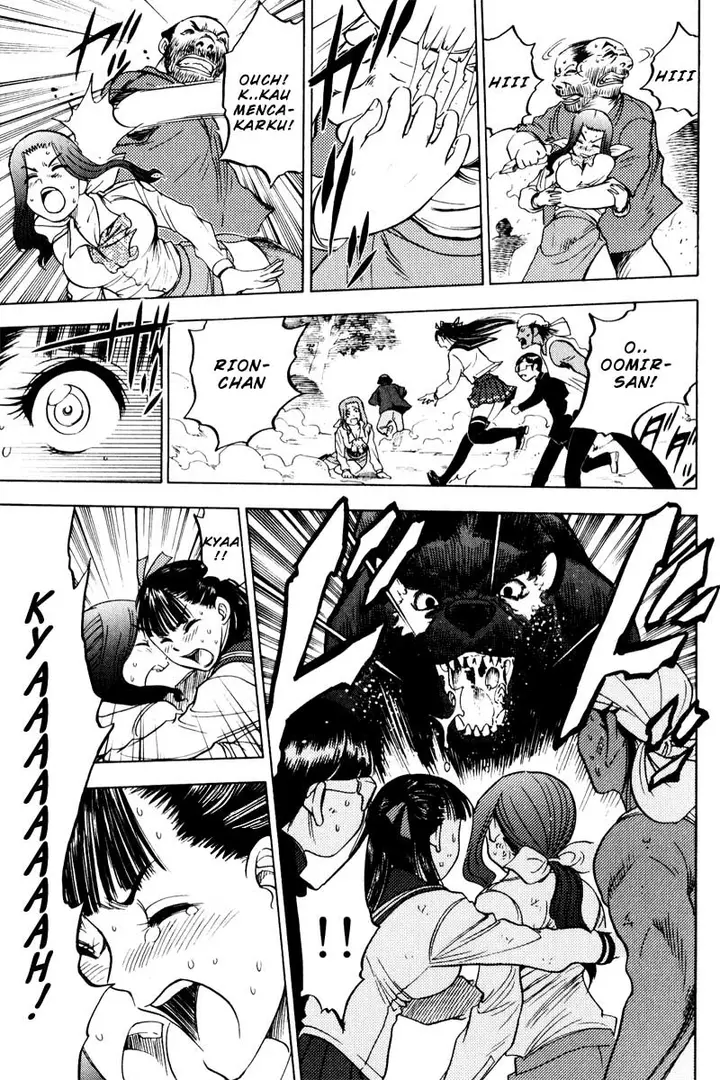 image-komik-cage-of-eden-chapter-26-8/20