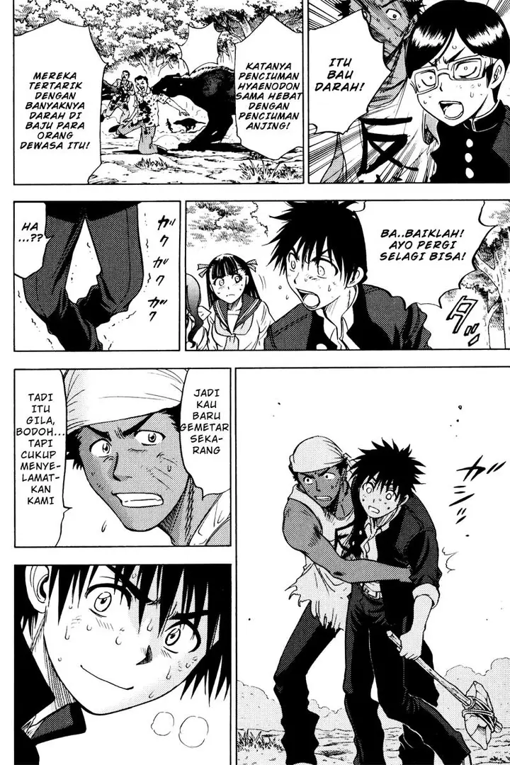 image-komik-cage-of-eden-chapter-26-11/20