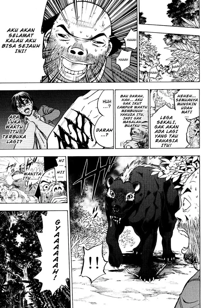 image-komik-cage-of-eden-chapter-26-12/20