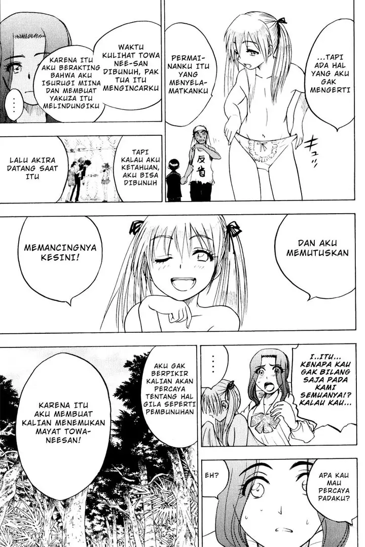 image-komik-cage-of-eden-chapter-26-16/20