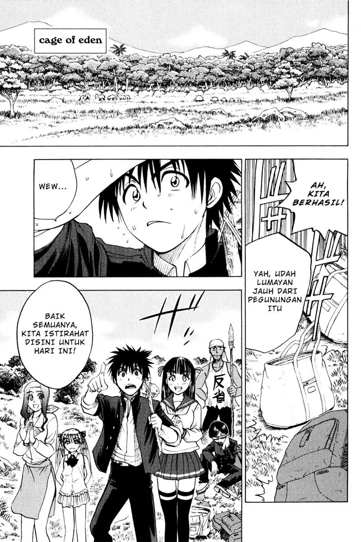 image-komik-cage-of-eden-chapter-27-1/20