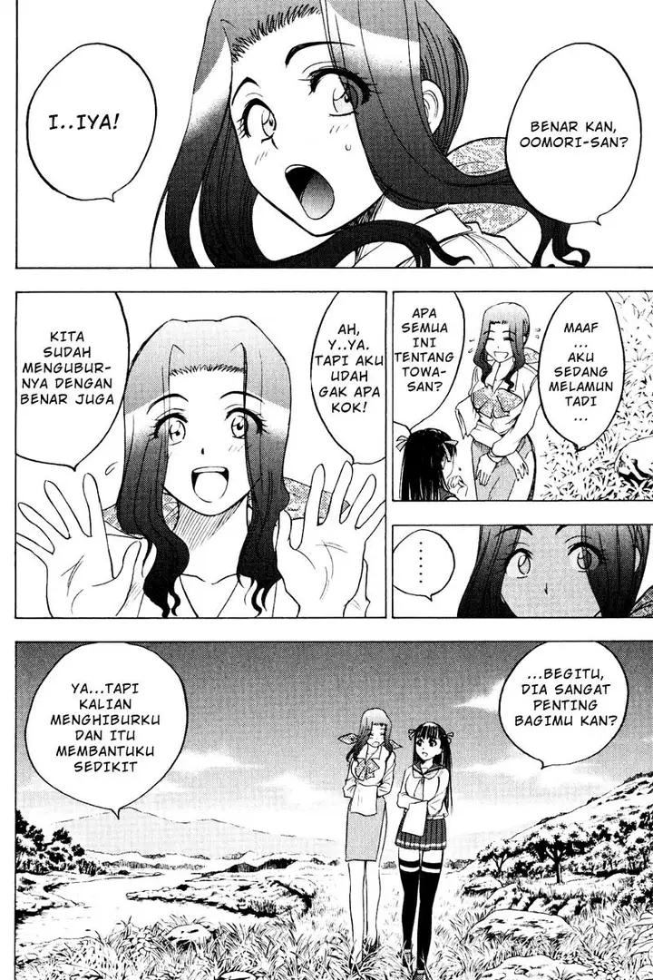 image-komik-cage-of-eden-chapter-27-4/20