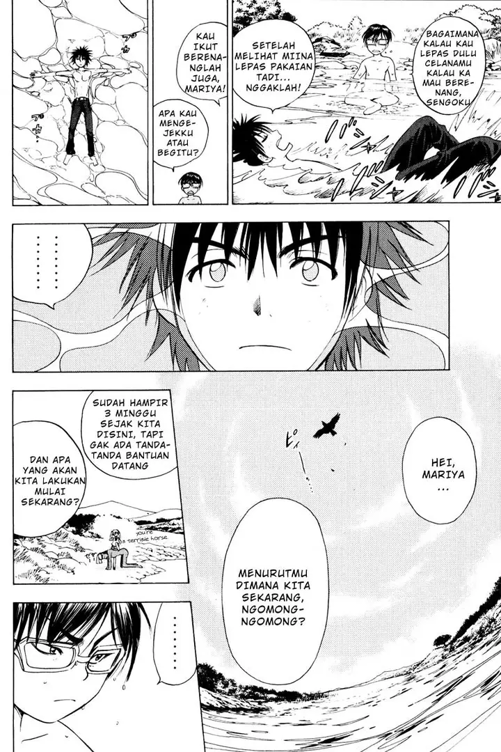 image-komik-cage-of-eden-chapter-27-9/20