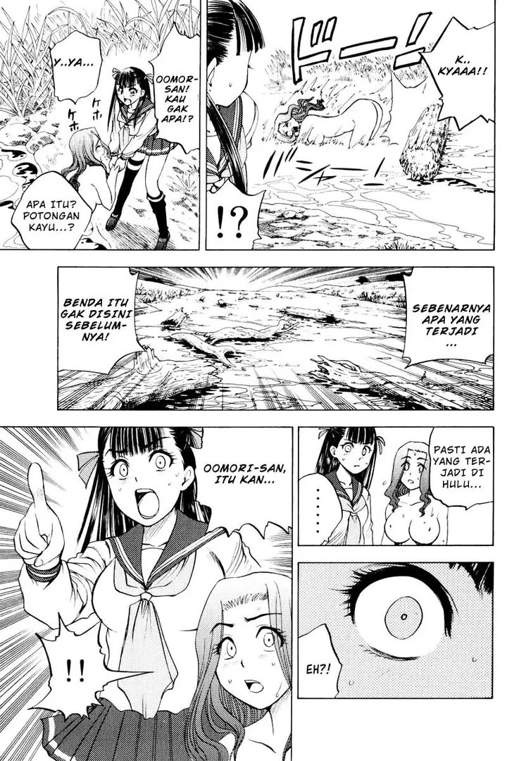 image-komik-cage-of-eden-chapter-27-14/20