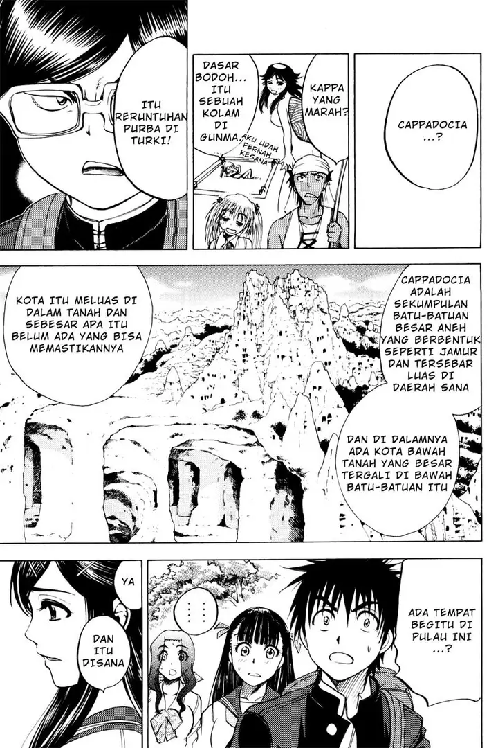 image-komik-cage-of-eden-chapter-28-3/18