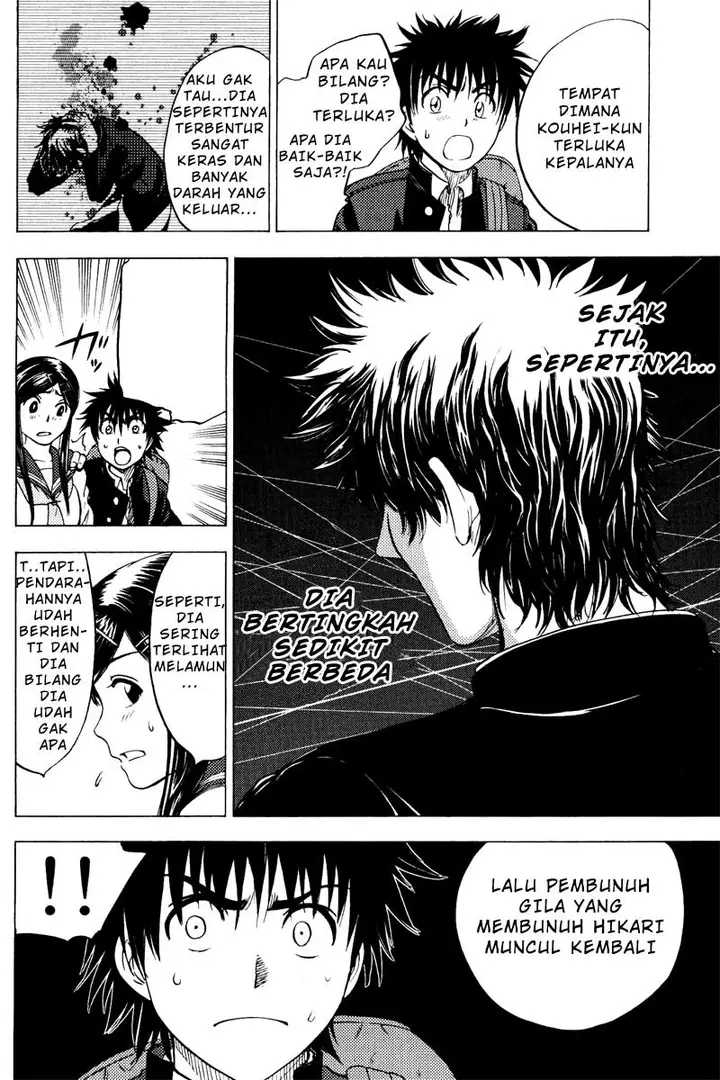 image-komik-cage-of-eden-chapter-28-4/18