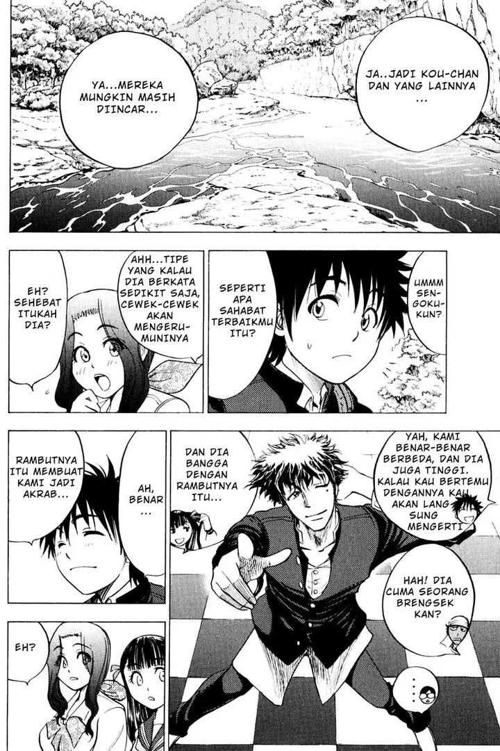 image-komik-cage-of-eden-chapter-28-6/18