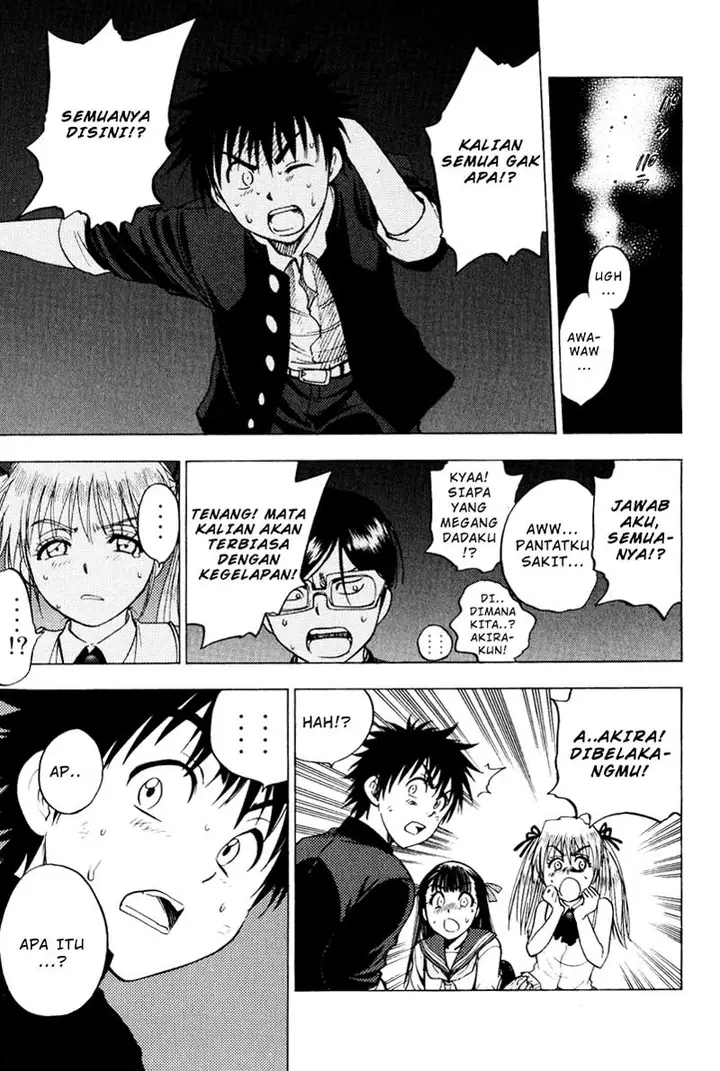 image-komik-cage-of-eden-chapter-28-11/18