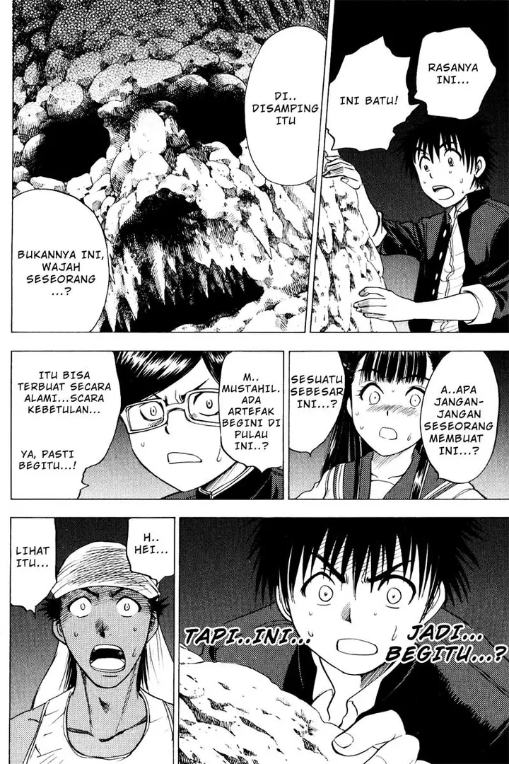 image-komik-cage-of-eden-chapter-28-13/18