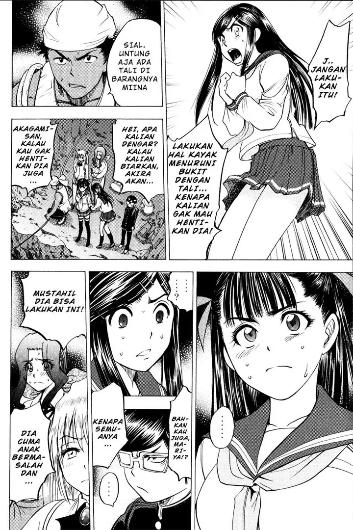 image-komik-cage-of-eden-chapter-29-18/21