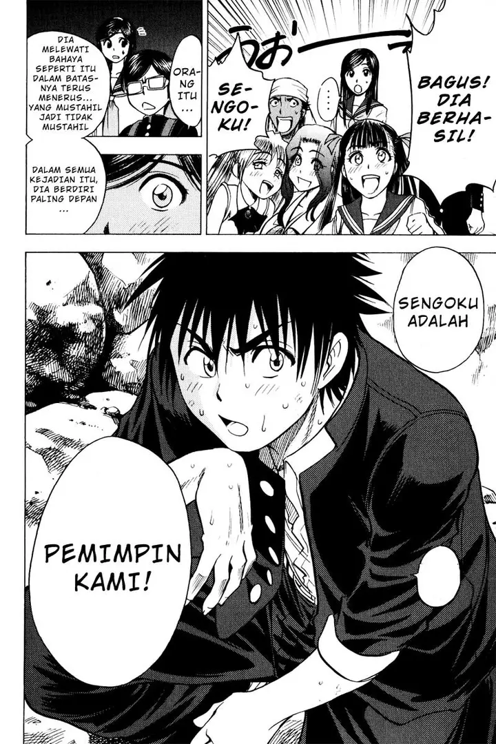 image-komik-cage-of-eden-chapter-29-20/21