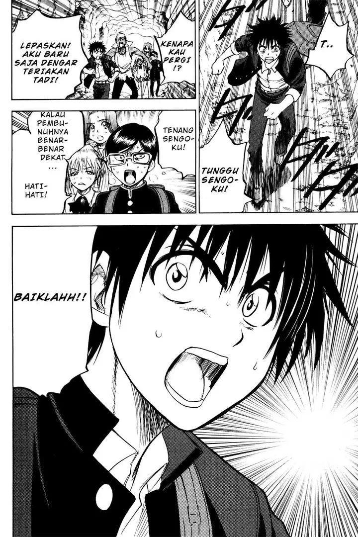 image-komik-cage-of-eden-chapter-30-16/21