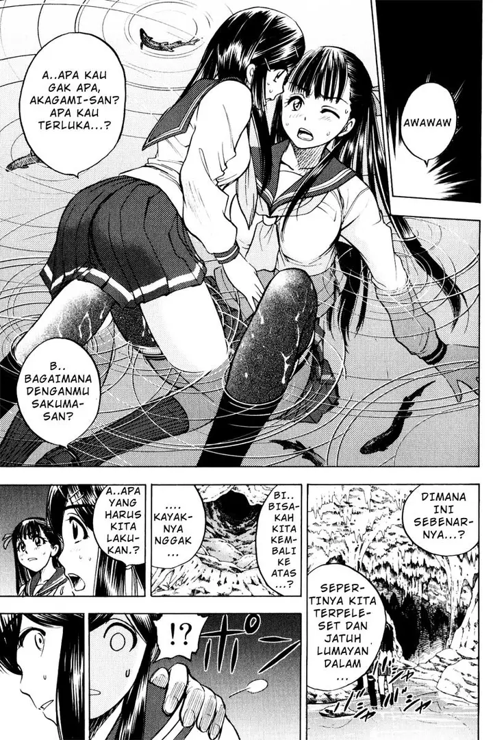 image-komik-cage-of-eden-chapter-30-17/21