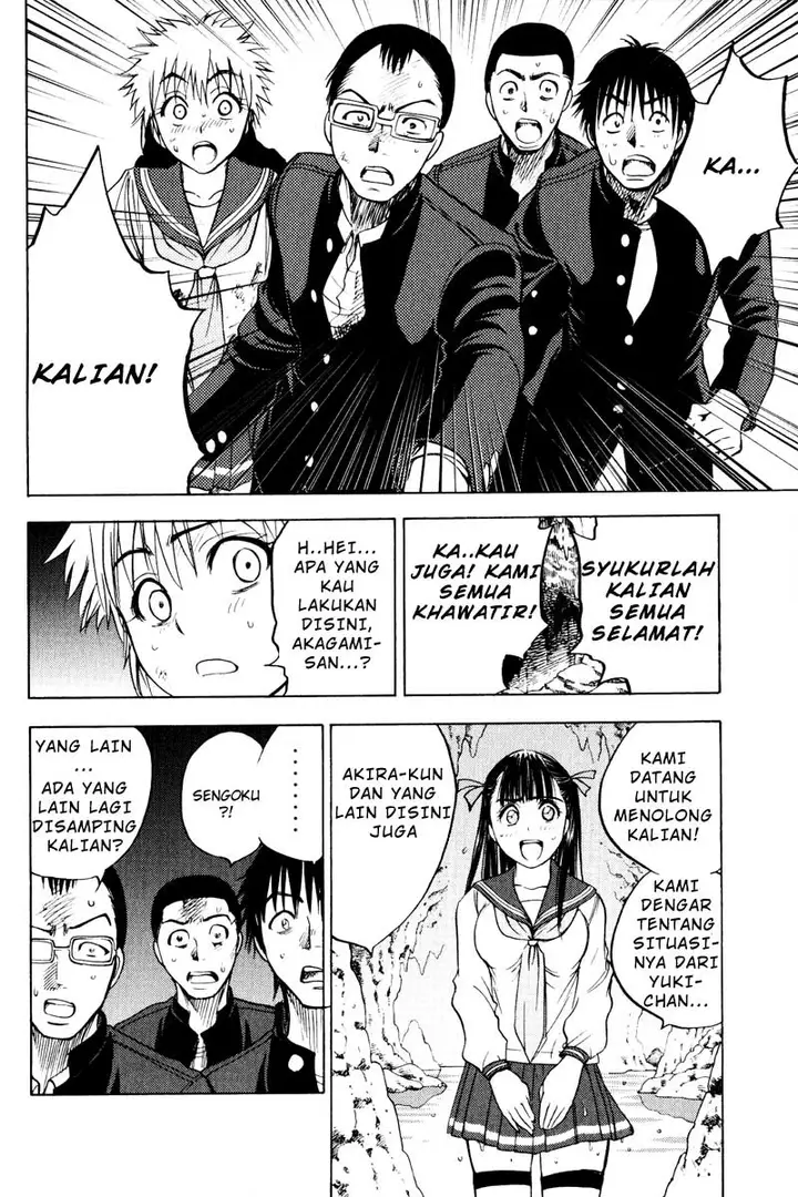 image-komik-cage-of-eden-chapter-30-18/21