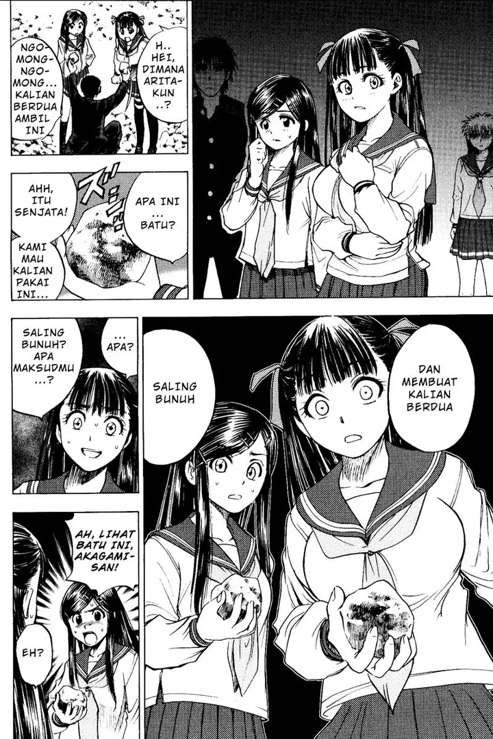 image-komik-cage-of-eden-chapter-31-2/22