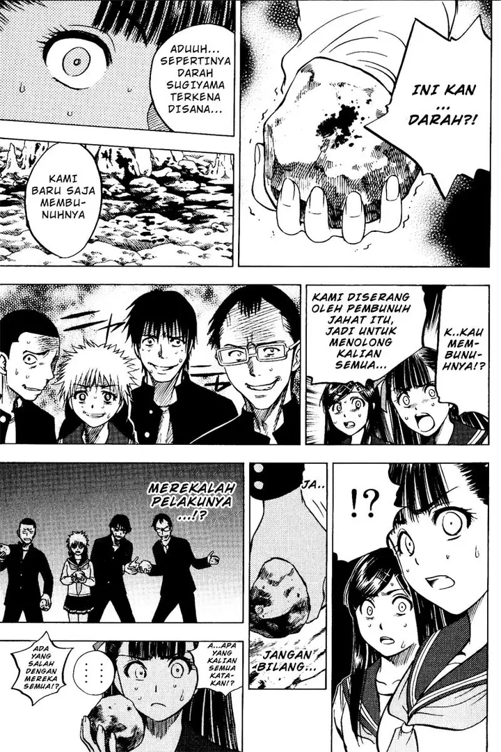 image-komik-cage-of-eden-chapter-31-3/22