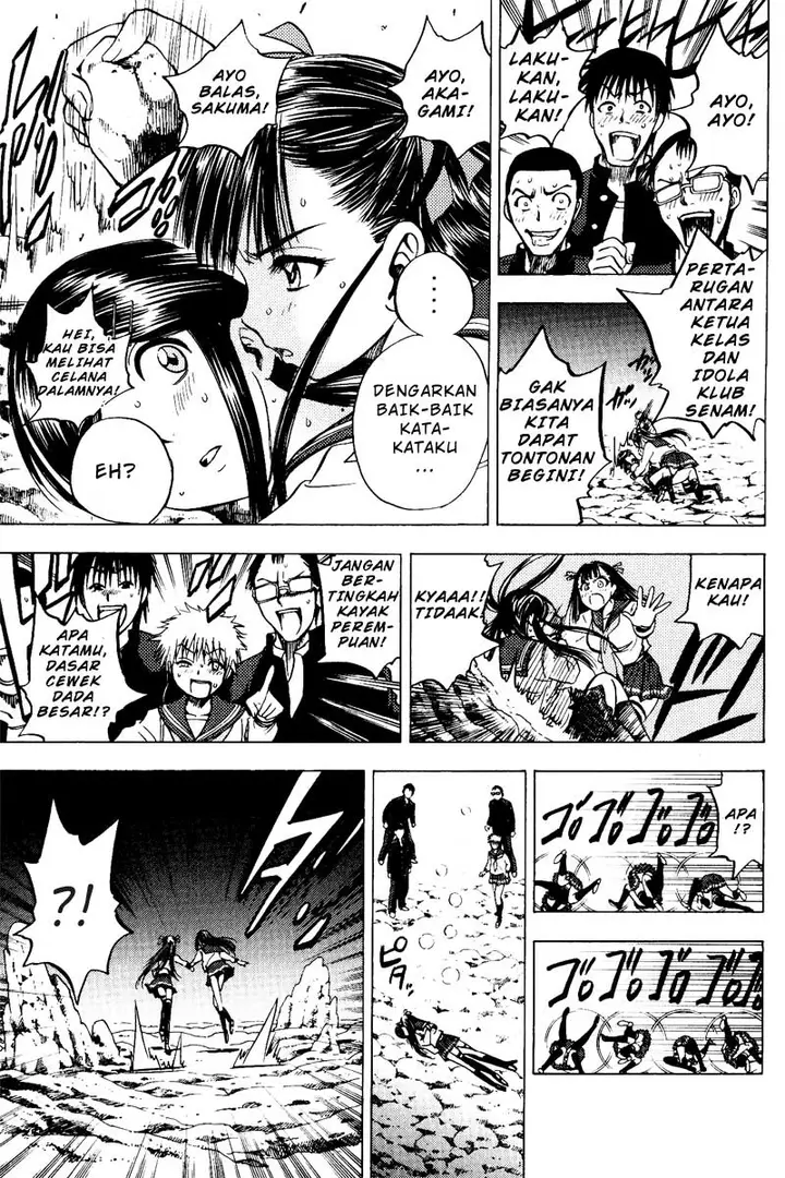 image-komik-cage-of-eden-chapter-31-5/22