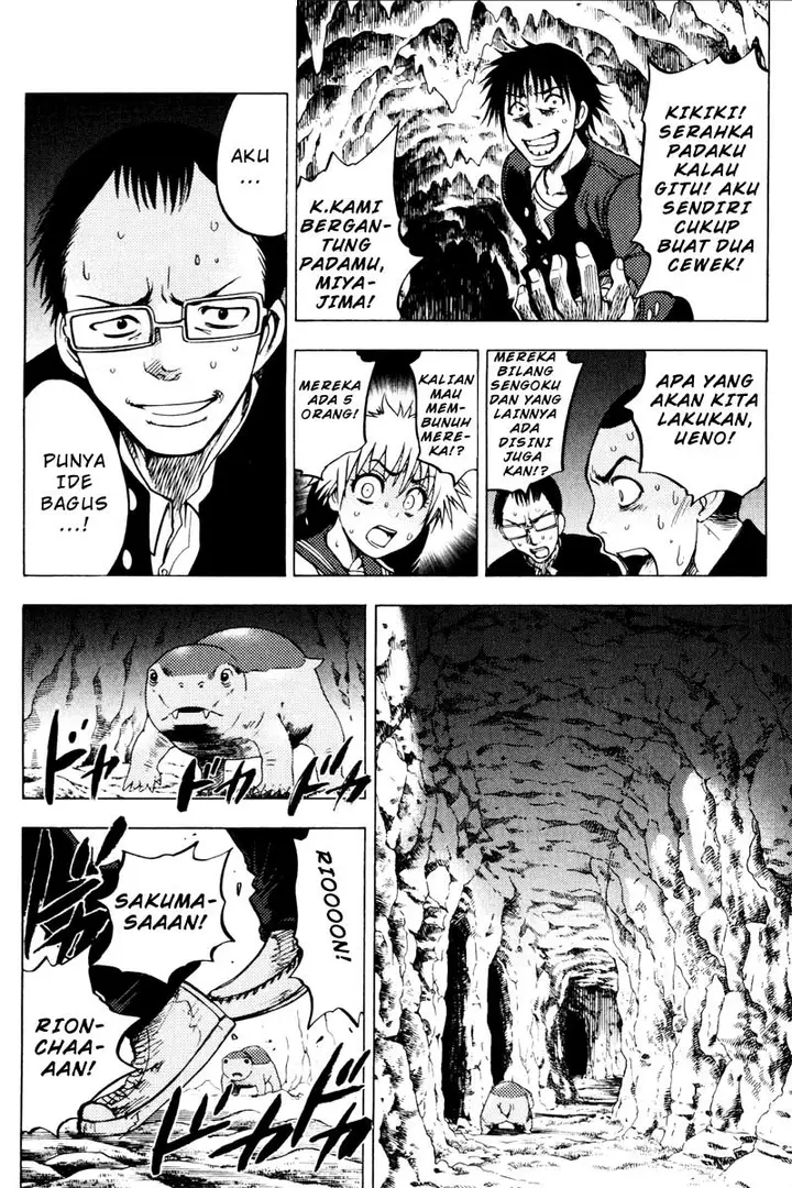 image-komik-cage-of-eden-chapter-31-10/22