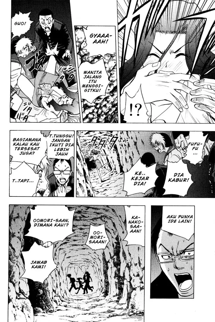 image-komik-cage-of-eden-chapter-31-14/22