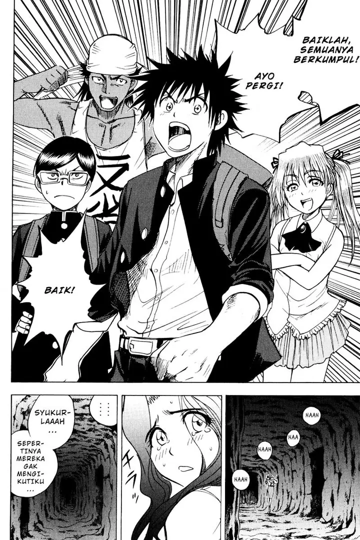 image-komik-cage-of-eden-chapter-31-18/22