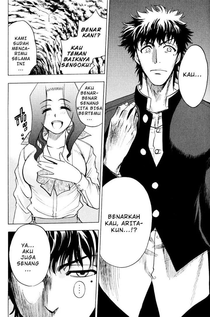 image-komik-cage-of-eden-chapter-31-20/22