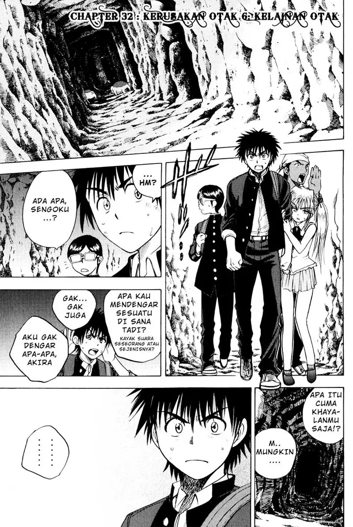 image-komik-cage-of-eden-chapter-32-1/20