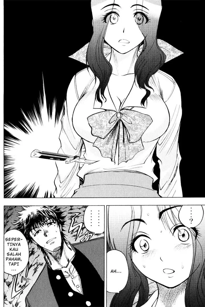 image-komik-cage-of-eden-chapter-32-6/20