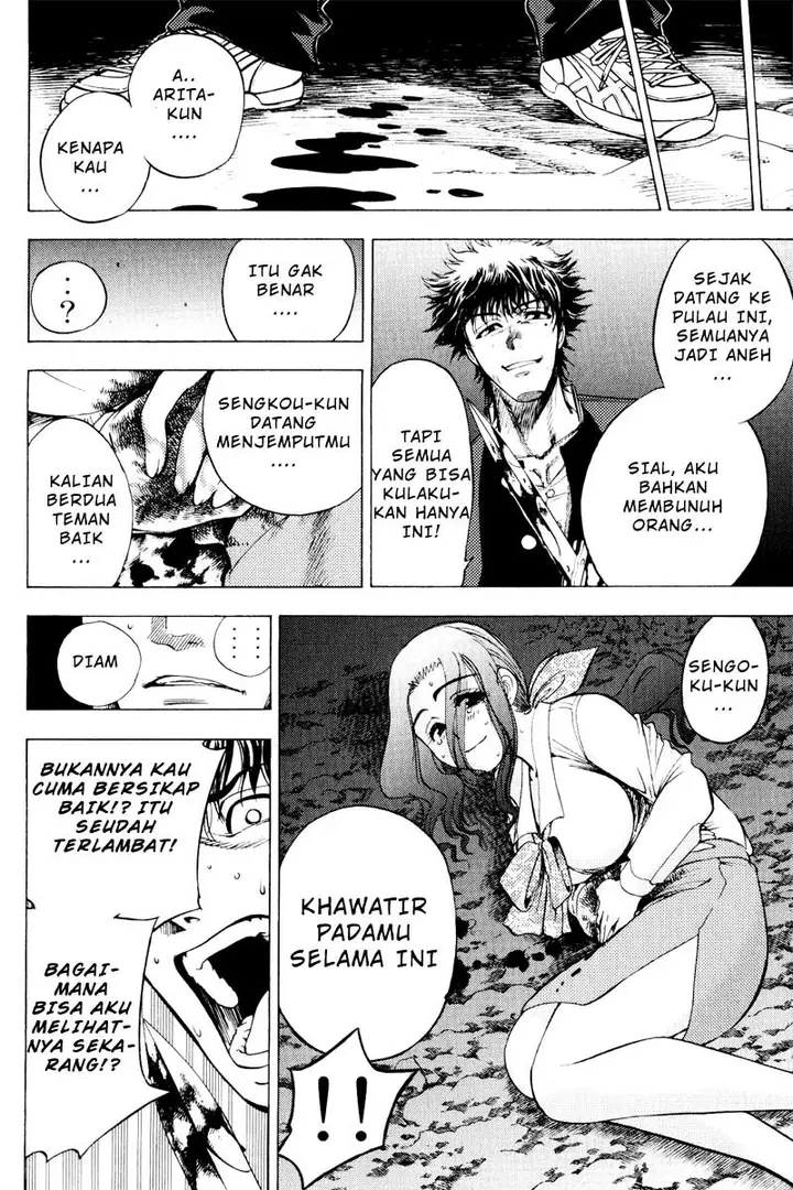 image-komik-cage-of-eden-chapter-32-10/20